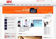 ɷwin-stock.com.cn