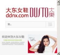 ŮЬ ddnx.com