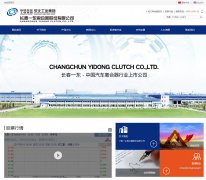 һwww.ccyd.com.cn