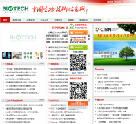 й＼Ϣbiotech.org.cn