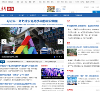 news.voc.com.cn