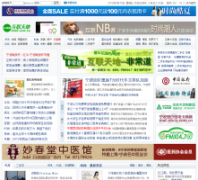 cnbb.com.cn