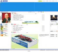 wanxiang.com.cn