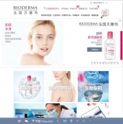 ٷվbioderma.net.cn