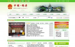 www.jpzf.gov.cn