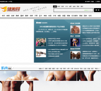 muscles.com.cn