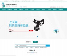 ҳȩwww.iquanfen.com