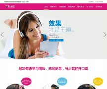 E-SAY˵e-say.com.cn