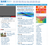 news.yznews.com.cn