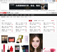 Ů˻ױƷcosmetic.lady.163.com