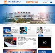 ϵwww.jncable.com.cn