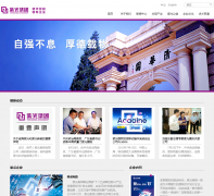 Ϲ⼯޹˾unigroup.com.cn