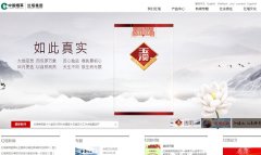 hongta.com