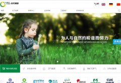 ʱԴwww.fairyland.com.cn