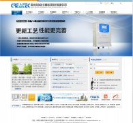 createc.cn