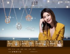 鱦www.3d-gold.com