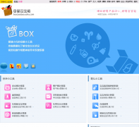 ĸӤٱĸӤƵbox.baobao.sohu.com