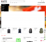 UTCмutcbag.com