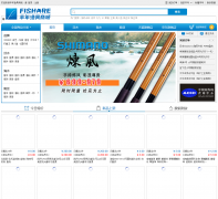 ̳ fishingmarkets.com