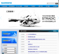 ŵйٷվshimano-fishchina.com