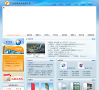 ҵ޹˾fenglu-alu.com