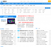 ̫ƽƵultrabook.pconline.com.cn