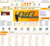 ͱsonbao.com