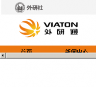 ͨviaton.com.cn