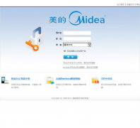 ĵʼϵͳmail.midea.com.cn