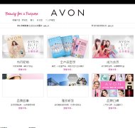 ŷйٷվavon.com.cn