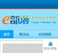 Eecl.com.cn