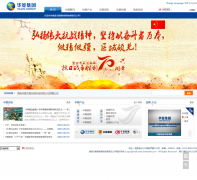 ⼯chinavalin.com