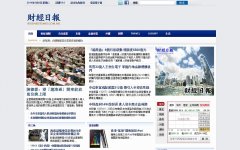 ƾձwww.businesstimes.com.hk