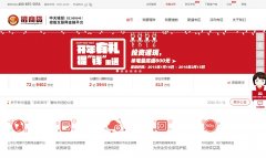 ̴zhaoshangdai.com