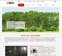 APPapp.com.cn