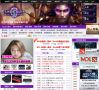 ̫ƽϷǼ2sc2.pcgames.com.cn