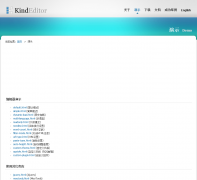 HTML༭kindsoft.net