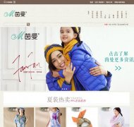 ̳inman.com.cn