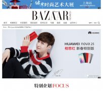 ʱаɯwww.bazaar.com.cn