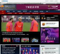 Ĺfcbarcelona.qq.com