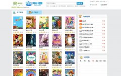 61.iqiyi.com