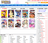 manhua8.net