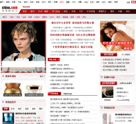 лŮƵlady.china.com