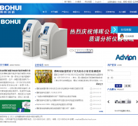 ʹbohui-tech.com