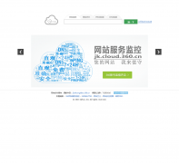 Ʋce.cloud.360.cn