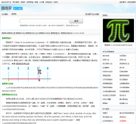 911ѯԲpi.911cha.com