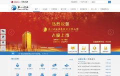 һҵfirstcapital.com.cn