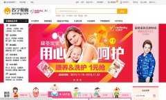 ׹캢ĸӤƷ̳redbaby.suning.com