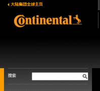 ½йվcontinental-corporation.cn