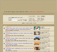 ʼʵ격Ժbmy.com.cn